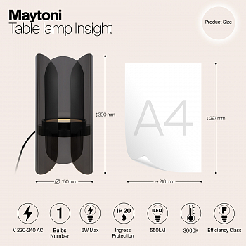 Настольная лампа интерьерная Maytoni MOD416TL-L6BR3K