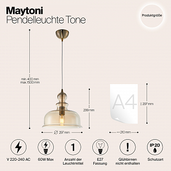 Светильник одинарный Maytoni P001PL-01BZ