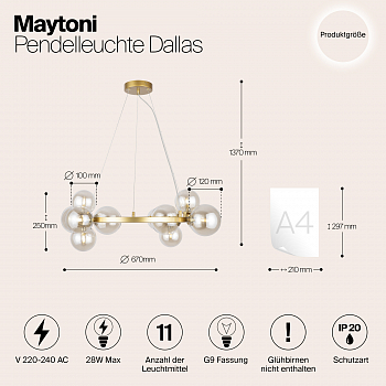 Светильник большой Maytoni MOD545PL-11G